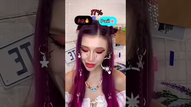 РАСПРЕДЕЛИТЕЛЬ/nikushans смотреть онлайн