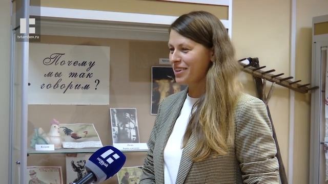 «Антиваксер» и «покерфейс»: Российский орфографический словарь пополнили 150 новых слов