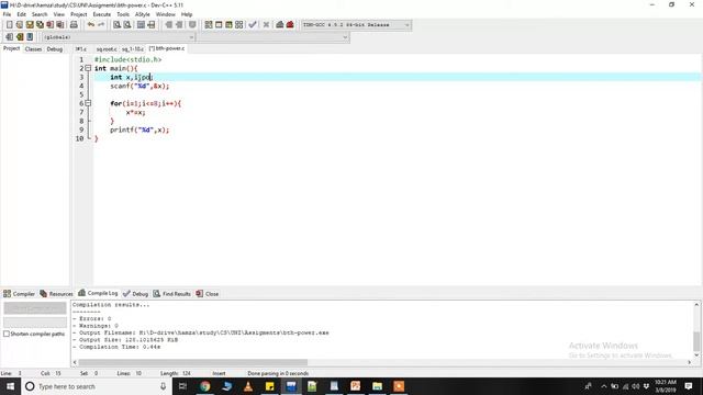 Power Function In C смотреть онлайн