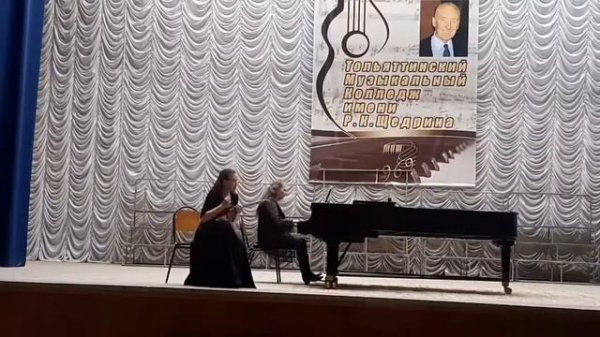 Ж.Демерссман. Интродукция и вариации. Солист-Матвеева Милана.Концертмейстер-Шишова Ирина Михайловна