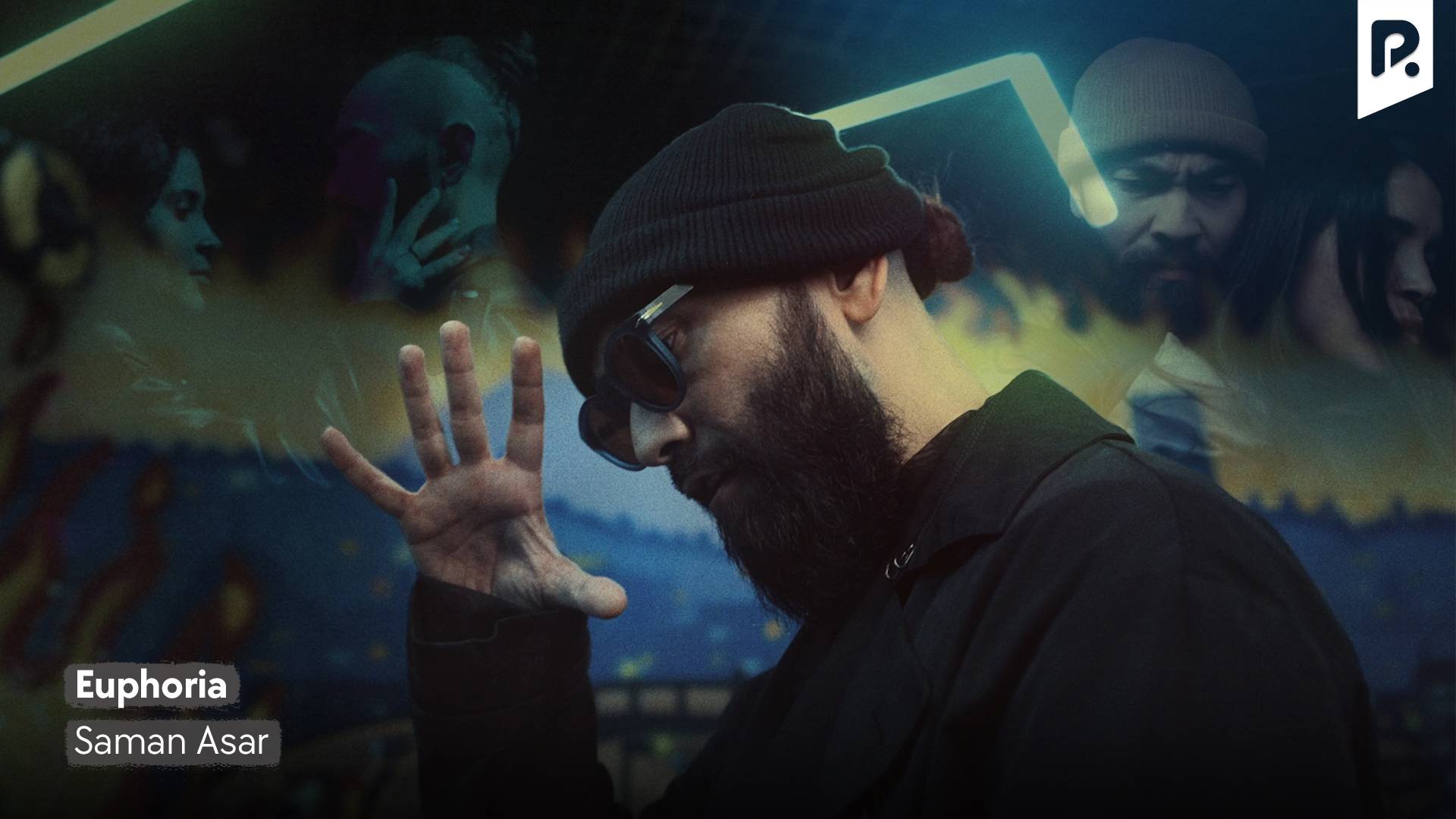 Saman Asar - Euphoria (Eyforiya) | Саман Асар - Эйфория смотреть онлайн