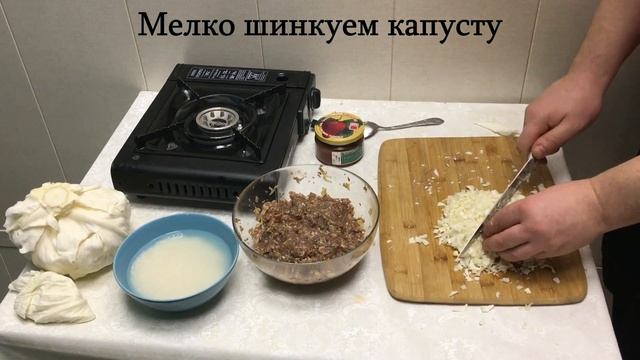 Ленивые голубцы, готовим самые вкусные!!! смотреть онлайн