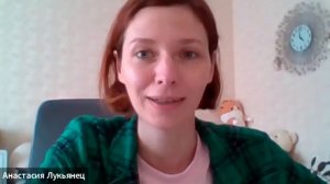 Отзывы об игре "Дом души"