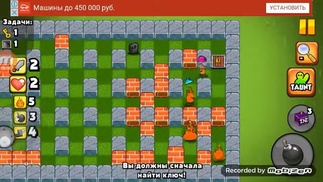 Bomber Friends смотреть онлайн