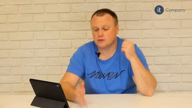 Что такое Helpdesk? смотреть онлайн