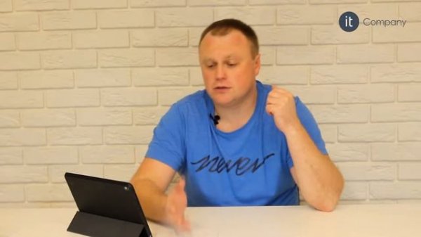 Что такое Helpdesk?