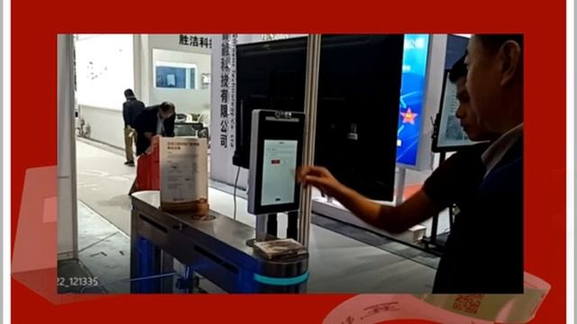 Терминал измерения температуры распознавания лиц смотреть онлайн