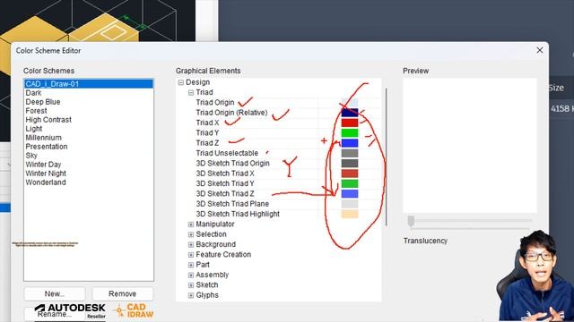 What is New Autodesk Inventor 2024 EP01: Color contrast in drawing sketch смотреть онлайн