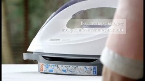Утюг с парогенератором Philips SpeedCare - Очистка от накипи