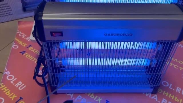 Видеообзор инсектицидных ламп против мух и комаров Gastroreg смотреть онлайн