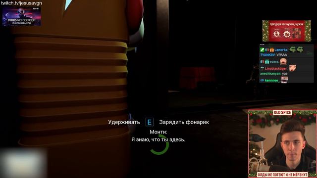 ХЕСУСА АТАКУЮТ АНИМАТРОНИКИ ► НОВЫЙ ФНАФ ►FNAF 9► FIVE NIGHTS AT FREDDY'S: SECURITY BREACH ► 4 СЕРИ смотреть онлайн