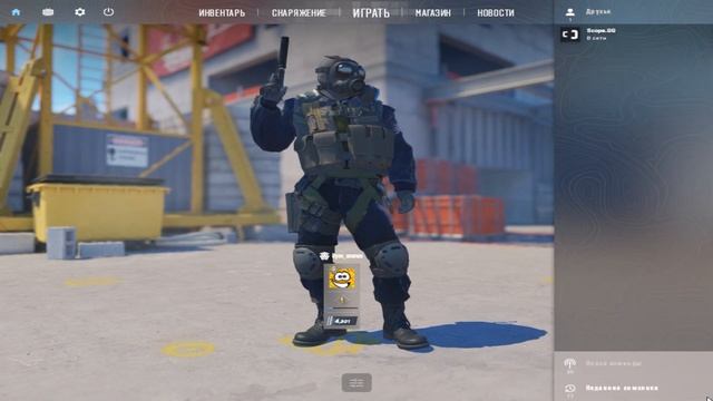 Карта для тренировки аима в CS 2 смотреть онлайн