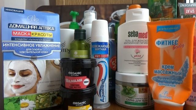 Пустые баночки февраля 2017 /ЧЛ /PANTENE /SHARY /Кафе красоты смотреть онлайн