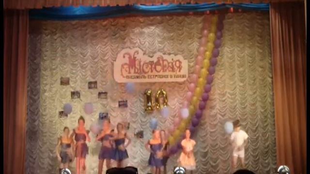 ОАЭТ "Мистерия" - "Счастье вот оно" смотреть онлайн