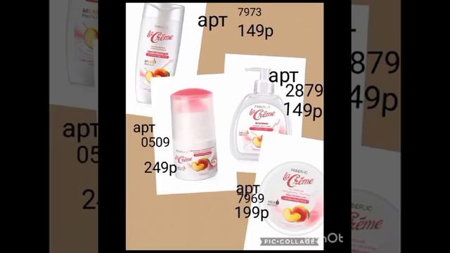 номер для заказа +7 968 530 70 68 смотреть онлайн