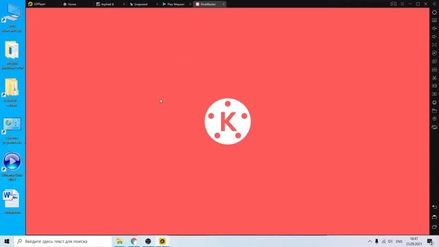 Как запустить Snapseed и Kinimaster на компьютере смотреть онлайн