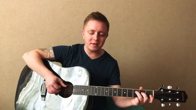 TumaniYO - Там Где Есть Свет (cover). смотреть онлайн