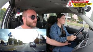За рулем 5.14 / Автошкола Безопасности Вождения