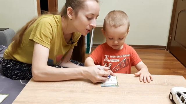 Занимаемся по карточкам с водной раскраской "Сказки". Вы такие уже видели???( скоро обзор) смотреть онлайн