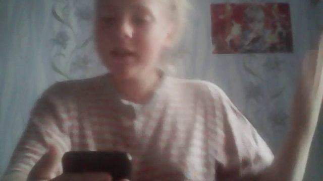 Песня вахтерам