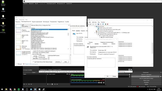 Как я получил 3K FPS в Minecraft (Туториал по оптимизации ПК) смотреть онлайн