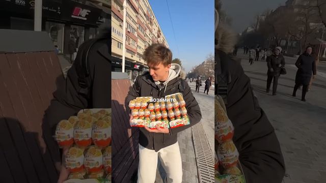 100 КИНДЕРОВ за перевод 1 фразы смотреть онлайн