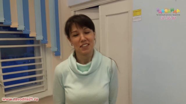 Отзыв о празднике с Эльзой и Олафом от организации Заводила смотреть онлайн
