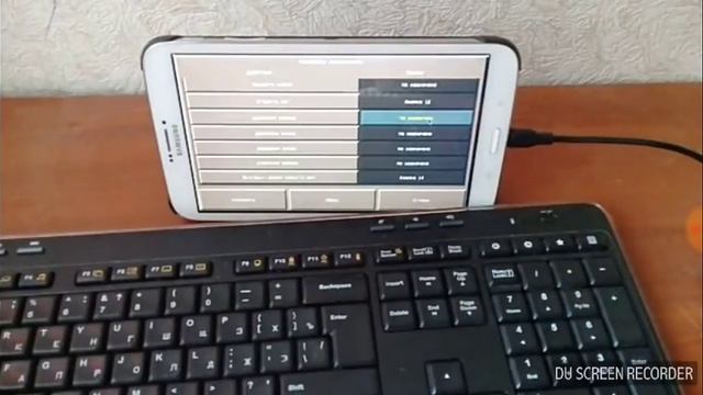 Как подключить мышку и клавиатуру к планшета!! смотреть онлайн
