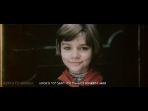 Артём Гришанов   Из России с любовью   From Russia with love  18+