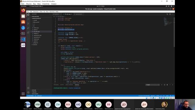Курс по С++, автоматизация сборки смотреть онлайн