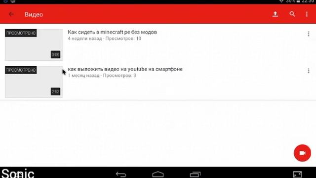 Как оставить ссылку на страницу в вк на телефоне?! смотреть онлайн