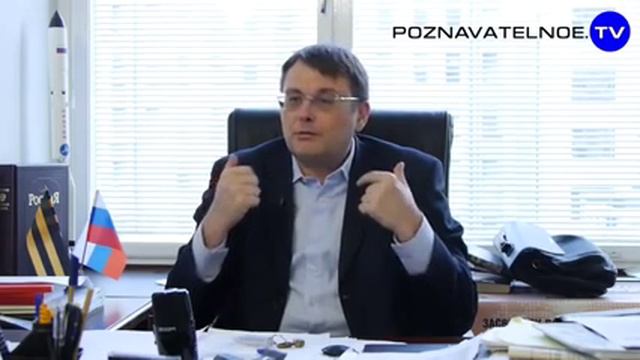 Как связан авианосец США с министром образования РФ смотреть онлайн