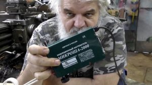 Индукционый нагреватель МИКРОША-2000.  Эксперименты. Ответы на вопросы и комментарии.