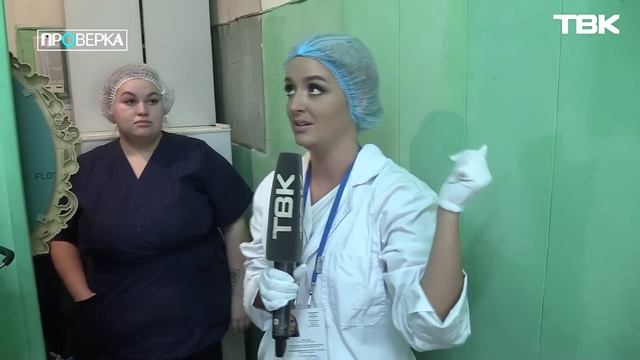 «Проверка ТВК»: Школа №78 смотреть онлайн