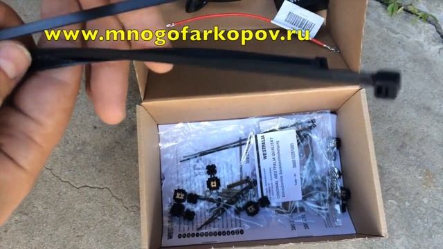 Универсальная электрика WESTFALIA с блоком Smart Connect 300210300107 (обзор) смотреть онлайн