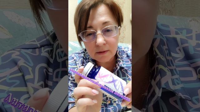 про антиоксиданты, новомин 👌с Сибирского. смотреть онлайн