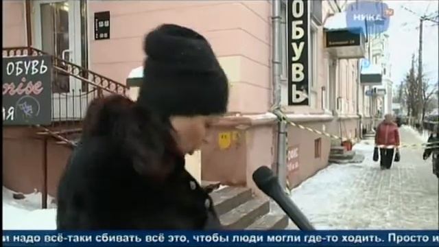 Сосульки угрожают калужанам