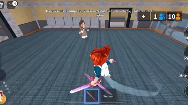 ПОБЕДЫ exx_wex В ММ2 || ROBLOX