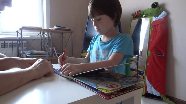 Аутизм. Занятия дома. Платон 5 л. смотреть онлайн