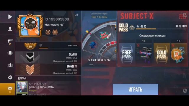 СТРИМ СТЕНДОФФ 2 РАЗДАЧА ГОЛДЫ смотреть онлайн