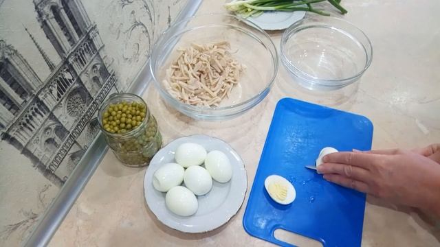 Салаты с Клубникой