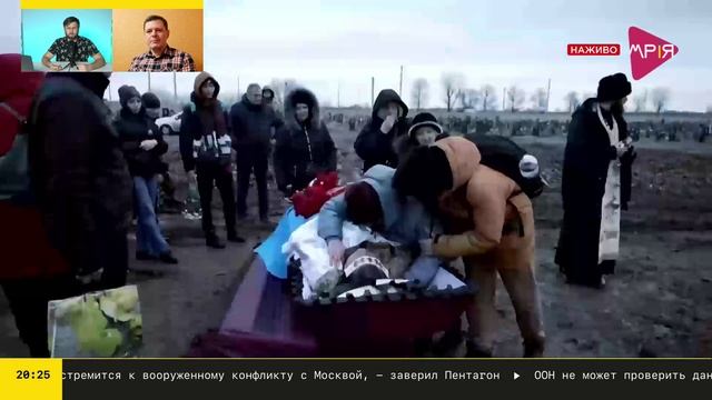 Бахмут в кольце, Молдова в ж.... - 03 03 2023 - Тарик Недалеко и Александр Скубченко смотреть онлайн