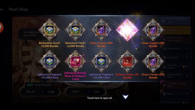 Black Desert Mobile New Coupon Giveaway & New Lucky Shop Test смотреть онлайн