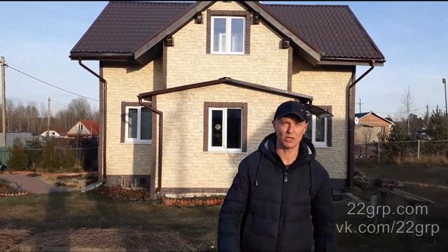 Красивый дом с эркером. смотреть онлайн