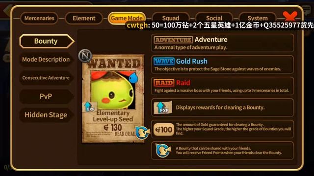 Heroes wanted gameplay RPG android/ios! смотреть онлайн