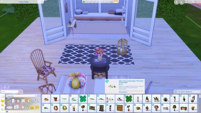 ПОВТОРЯЮ домик из Pinterest в The Sims 4 | #2 смотреть онлайн