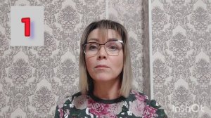 Личная безопасность дошколят дома