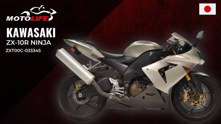 Kawasaki ZX-10R NINJA - ZXT00C-033345 смотреть онлайн