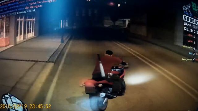играем в самп карта большой русский смотреть онлайн