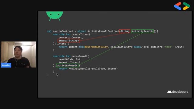 La Kopi @ Developer Space: Mobile Development смотреть онлайн